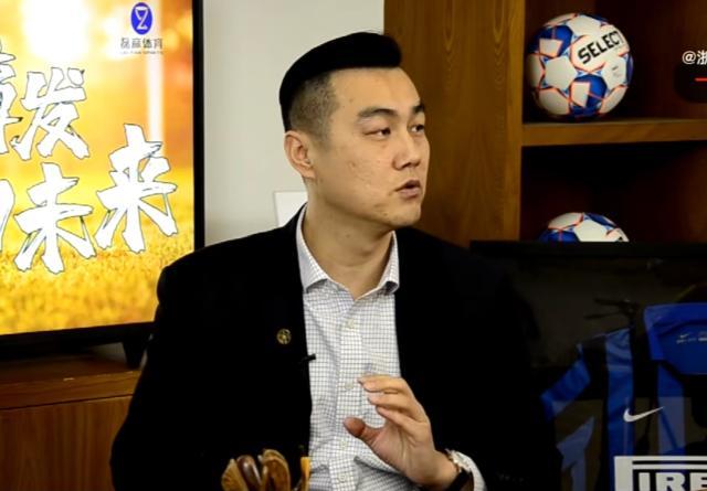 世界杯直播app最新版-绿城总经理：中性名已有6个备选 浙江队、绿巨人...